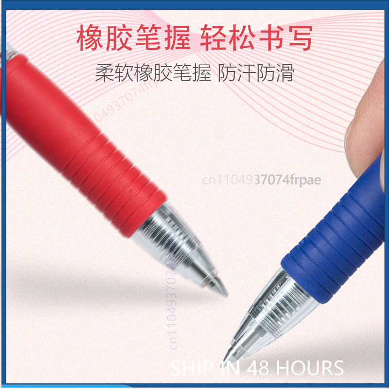 For Pilot G-2 Gel Ink Pen Retr - Pilot Pen G2 ulasan dan harga