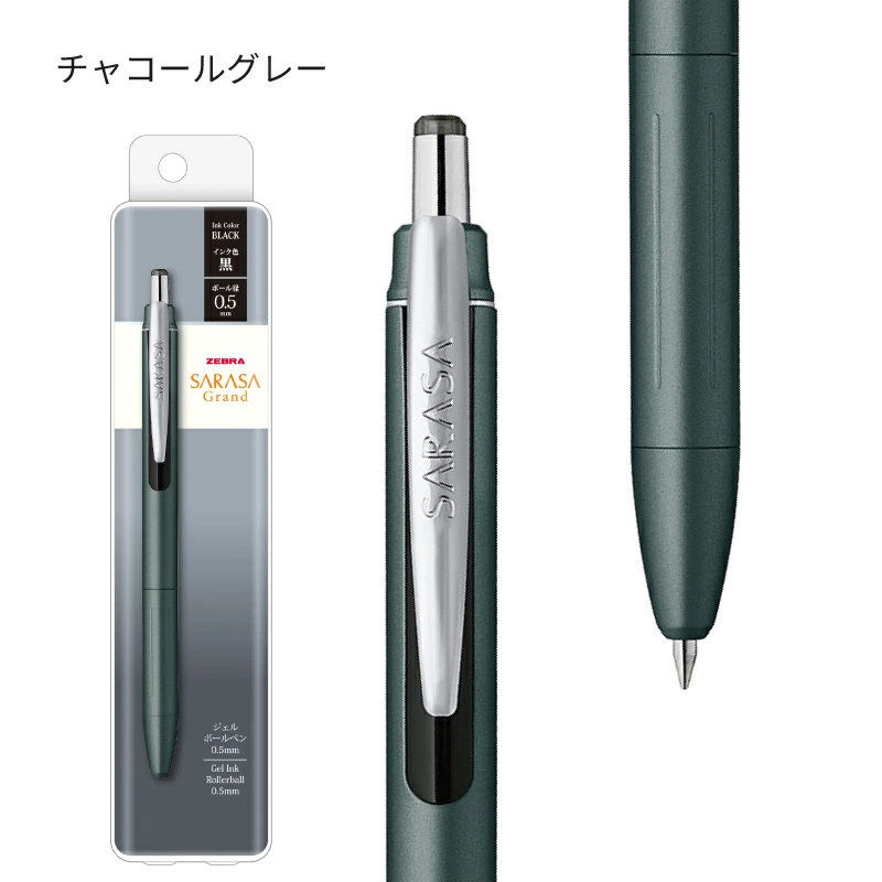 1pcs New Zebra JJ57 Sarasa Gra - Zebra Pen Sarasa ulasan dan harga